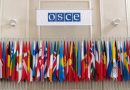 A Vienna la sessione invernale OSCE