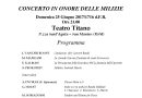 Concerto delle Milizie