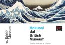 Hokusai: dal Biritish Museum al cinema