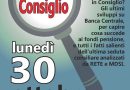 Banca Centrale, Carisp, fondi pensione: DIM ne parla lunedì 30 ottobre