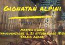 Gionatan Alpini in mostra allo Spazio Onofri