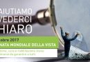 Il 12 Ottobre è la Giornata mondiale della vista