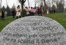 SSD sulla Giornata della Memoria