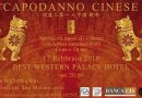 Il 17 febbraio Capodanno Cinese al Palace Hotel