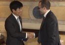 Il Consolato Generale Onorario del Giappone incontra Kazuyuki Nakane