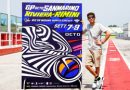 Ecco il poster ufficiale del GP Octo di San Marino e della Riviera di Rimini