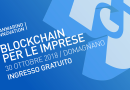 Blockchain per le imprese: conoscerla per utilizzarla al meglio