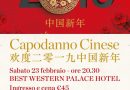 Capodanno cinese 2019