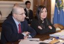 FMI: San Marino ha bisogno di una strategia complessiva urgente