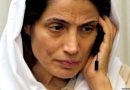 Camera penale Rsm: solidarietà alla collega Nasrin Sotoudeh