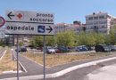 San Marino. Protocollo operativo ISS e Regione Emilia-Romagna per acquisti sanitari