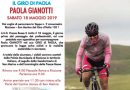  “Il Giro di Paola”