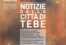 Lo spettacolo “Notizie dalla città di Tebe” al Teatro Titano