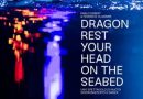 Lo spettacolo Dragon, Rest your head on the seabed al Santarcangelo Festival