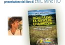 Zoomma: Eric Minetto ospite del Circolo letterario