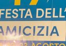 47esima Festa dell’Amicizia: verso l;accordo di Associazione con l’Unione Europea