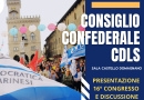 CDLS verso il primo Congresso Covid-free della Repubblica