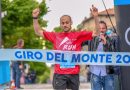 Giro del Monte 2021: iscrizioni online aperte e programma completo del 4 settembre Ricevuti avatar Track&Field San Marino <info@tfsanmarino.com> A: <info@tribunapoliticaweb.sm> Non visualizzi il messaggio? Questo messaggio fa parte di una mailing list.  Annulla iscrizione Track&Field San Marino 13 agosto 2021 View this email in your browser  Giro del Monte 2021: iscrizioni online aperte e programma completo del 4 settembre   Confermata la possibilità di iscriversi a squadre, con amici e colleghi, nella formula CORPORATE RUN e partecipare alla speciale classifica per team amatoriali