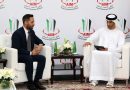 AIM Abu Dhabi: il Segretario di Stato Righi ha incontrato il Ministro del Commercio Estero degli Emirati Arabi H.E. Thani Ahmed Al Zeyoudi