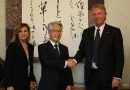 Expo 2025, firmato l’accordo per la presenza sammarinese ad Osaka