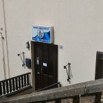 PDCS: riflessioni e considerazioni su San Marino World