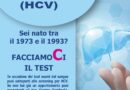 San Marino. Al via lo screening per l’Epatite C (HCV): test gratuito e percorso di presa in carico dedicato