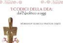 Montegridolfo (RN). “Codici della dea” un workshop per riconoscere il linguaggio delle Antenate di Pietra delle donne di oggi