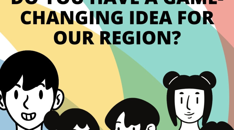 San Marino. Opportunità per i giovani di entrare a far parte di EUSAIR Youth Council (EYC), il Consiglio Giovanile della Strategia dell’Unione Europea per la Regione Adriatica