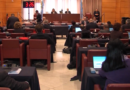 San Marino. Nuova convocazione per il Consiglio Grande e Generale: in discussione la Commissione di inchiesta e il Piano Strategico Territoriale