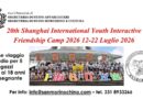 San Marino -Cina: 5 borse di studio per il 20th Shanghai International Youth Interactive Friendship Camp 2026