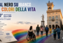San Marino. Attiva-Mente. Vent’anni dopo la Convenzione ONU, una serata per interrogarsi sul significato dei diritti