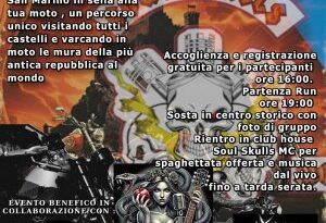 Skulls Run 2026