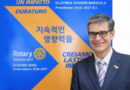 Rotary Distretto 2072, Eugenio Boni nuovo governatore per l’annata 2026/2027