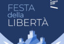 San Marino. Repubblica Futura: 28 luglio 1943, per non dimenticare