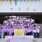 Associazione San Marino – Cina. Iniziato il 20esimo Shanghai International Youth Interactive Friendship Camp