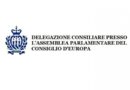 San Marino. Prossima scadenza per il bando di presentazione di candidature per uno stage formativo a supporto della Delegazione APCE