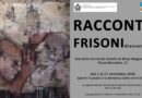 “Racconti” di Giancarlo Frisoni in mostra a Borgo Maggiore dal 5 al 27 settembre