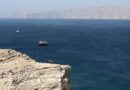 Una nave battente bandiere sammarinese è riuscita ad abbandonare lo stretto di Hormuz