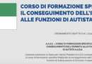 San Marino. AASS avvia un corso di formazione per autisti pubblici, con  più opportunità di accesso e una platea più ampia per rafforzare il servizio trasporti