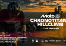 San Marino Città: appuntamento con “Chronotitano Hill Climb – The Trailer” che inaugurerà la settimana del Gran Premio. Insieme ai due campioni della MotoGP anche Mauro Sanchini, Davide Cassani e Letizia Paternoster