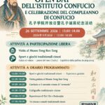 San Marino. Open Day dell’Istituto Confucio e celebrazione del compleanno di Confucio