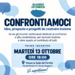 San Marino. AR avvia un ciclo di incontri per promuovere il confronto interno