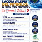  “L’acqua vale più del petrolio”. Incontro pubblico presso la sede del Comites San Marino con il Comitato degli Italiani all’estero