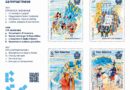 Poste San Marino: tre nuove emissioni postali celebrano storia, eccellenze e impegno per gli animali