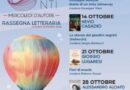 Torna la rassegna letteraria della Giochi del Titano, appuntamento ogni mercoledì di ottobre